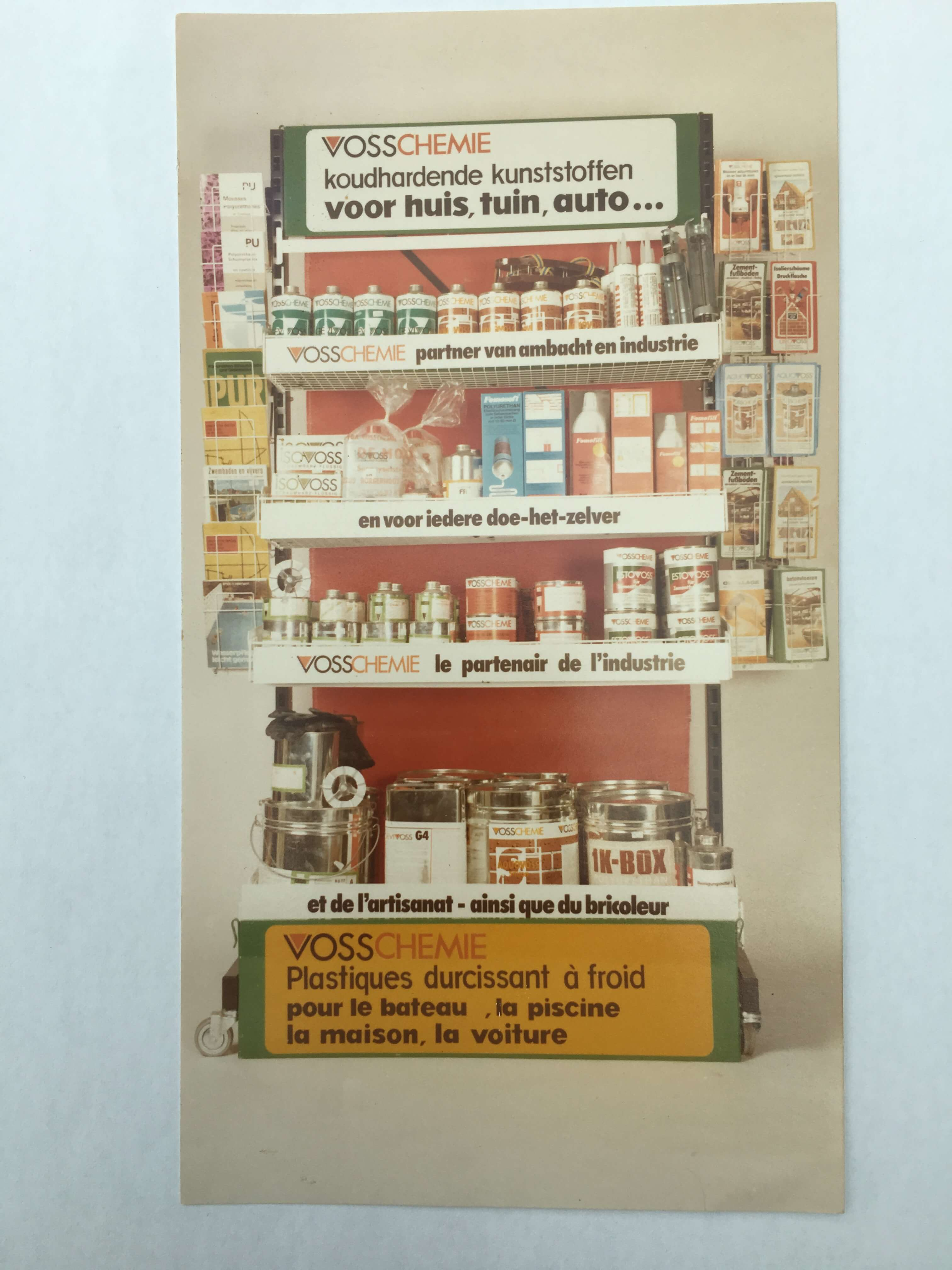 Display_producten_1988